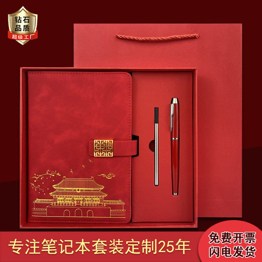 Notebook set custom a5 vintage window grilles buckle same color notebook gift box business office notebook custom logo